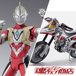 [Tamashii web shop] AUTOVAJIN (VEHICLE MODE) and ULTRAMAN TRIGGER POWER TYPE will be available for pre-order from 4pm on Friday, February 16th!