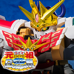 Special site [Original SD Gundam World] "Super Armored God Gun Genesis" is now available in the original SD Gundam World with a new look!