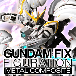Special site [GFFMC] "Snow White" is three-dimensionalized with GUNDAM FIX FIGURATION METAL COMPOSITE.