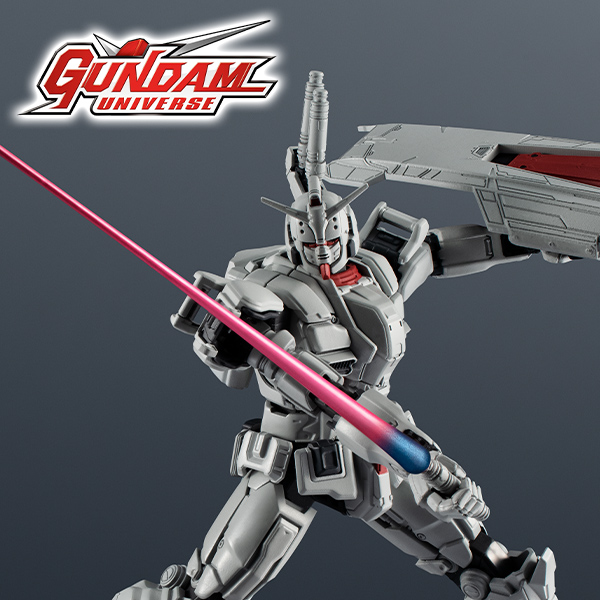 [Special site] &quot;Mobile Suit Gundam Requiem of Revenge&quot; products are the fastest to appear on GUNDAM UNIVERSE