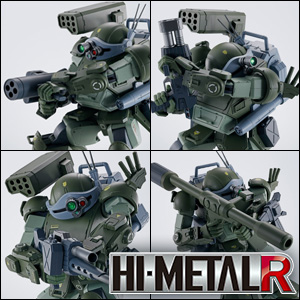 Special site [HI-METAL R] 4-man squad can be reproduced! SCOPEDOG TURBO CUSTAM is now available in HI-METAL R!