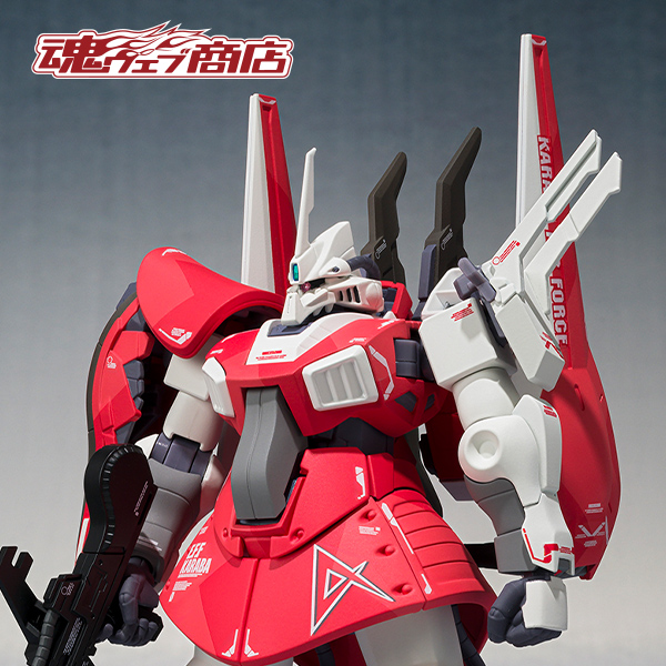 Special site ROBOT SPIRITS (Ka signature) details on Amuro Ray’s DIJEH unveiled!