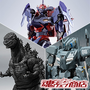 [TEMAS] [Tamashii web shop] Zeta Plus A1/A2, Godzilla (2016) ¡El cuarto curso comienza a aceptar pedidos a las 4 p.m. del 10 de mayo! ¡Zi-Apollo también está disponible para pedidos!