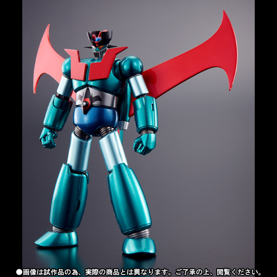 スーパーロボット超合金 マジンガーZ デビルマンカラー 02