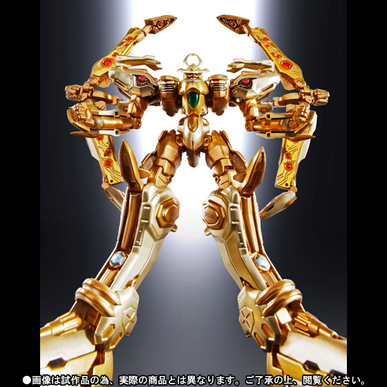 スーパーロボット超合金 ゴールドソーラーアクエリオン 01