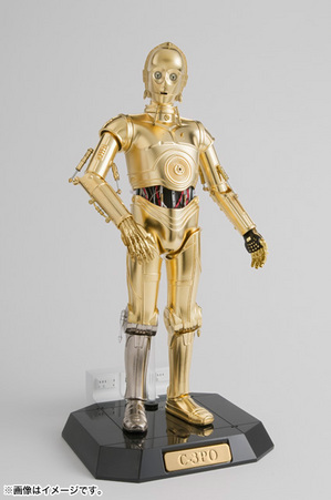 12”PM C-3PO 07