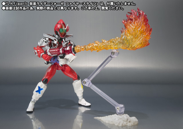S.H.Figuarts 仮面ライダーフォーゼ エフェクトセットTAMASHII NATION SPECIAL 05