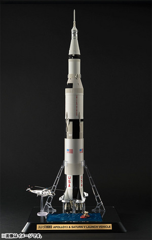 大人の超合金 アポロ13号&サターンV型ロケット 01