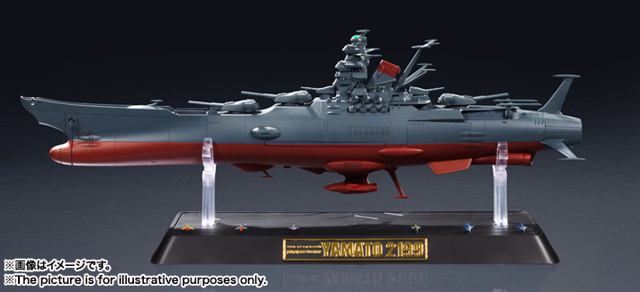超合金魂 GX-64 宇宙戦艦ヤマト2199 03