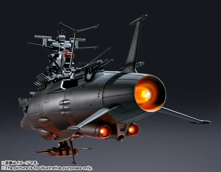 超合金魂 GX-64 宇宙戦艦ヤマト2199 07
