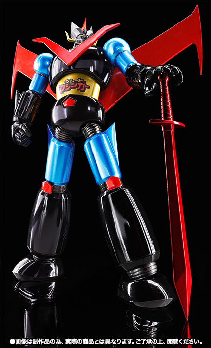 スーパーロボット超合金 グレートマジンガー ジャンボマシンダーカラー 02