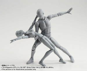 S.H.Figuarts ボディくん DX SET （Gray Color Ver.） 14