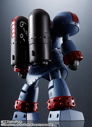 スーパーロボット超合金 ジャイアントロボ THE ANIMATION VERSION 06