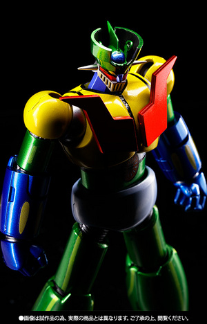 スーパーロボット超合金 スーパーロボット超合金 マジンガーZ 鋼鉄ジーグカラー 05