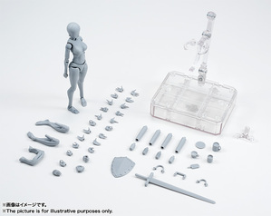 S.H.Figuarts ボディちゃん -矢吹健太朗- Edition DX SET (Gray Color Ver.) 17