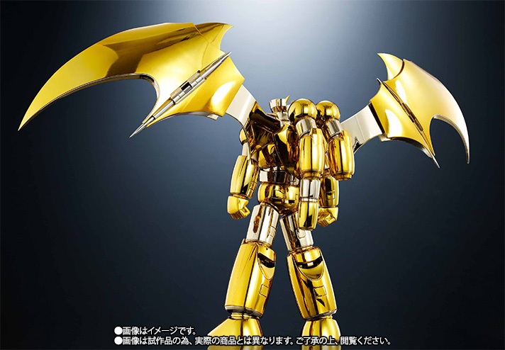 スーパーロボット超合金 【抽選販売】真マジンガーZ ゴールド Ver. 04