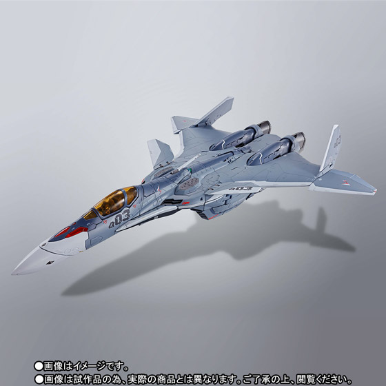 DX超合金 VF-31A カイロス（一般機） 01