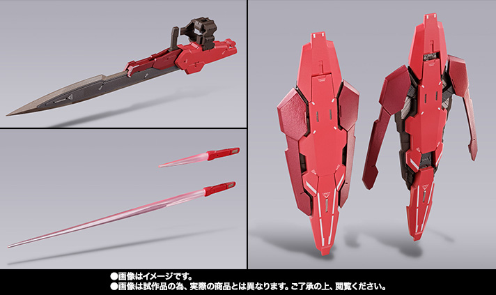 METAL BUILD ガンダムアストレア TYPE-F (GN HEAVY WEAPON SET) 10