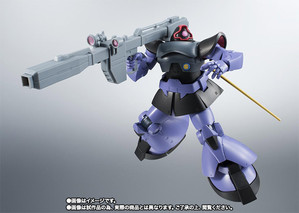 ROBOT魂 【通常版】<SIDE MS>  MS-09R リック・ドム＆RB-79 ボール ver. A.N.I.M.E. 04