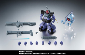 ROBOT魂 【通常版】<SIDE MS>  MS-09R リック・ドム＆RB-79 ボール ver. A.N.I.M.E. 08