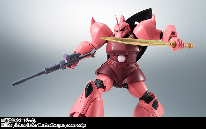 ROBOT魂 ＜SIDE MS＞ MS-14S シャア専用ゲルググ ver. A.N.I.M.E. 04