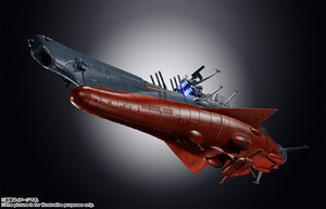 超合金魂 GX-86 宇宙戦艦ヤマト2202 14
