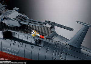 超合金魂 GX-86 宇宙戦艦ヤマト2202 18