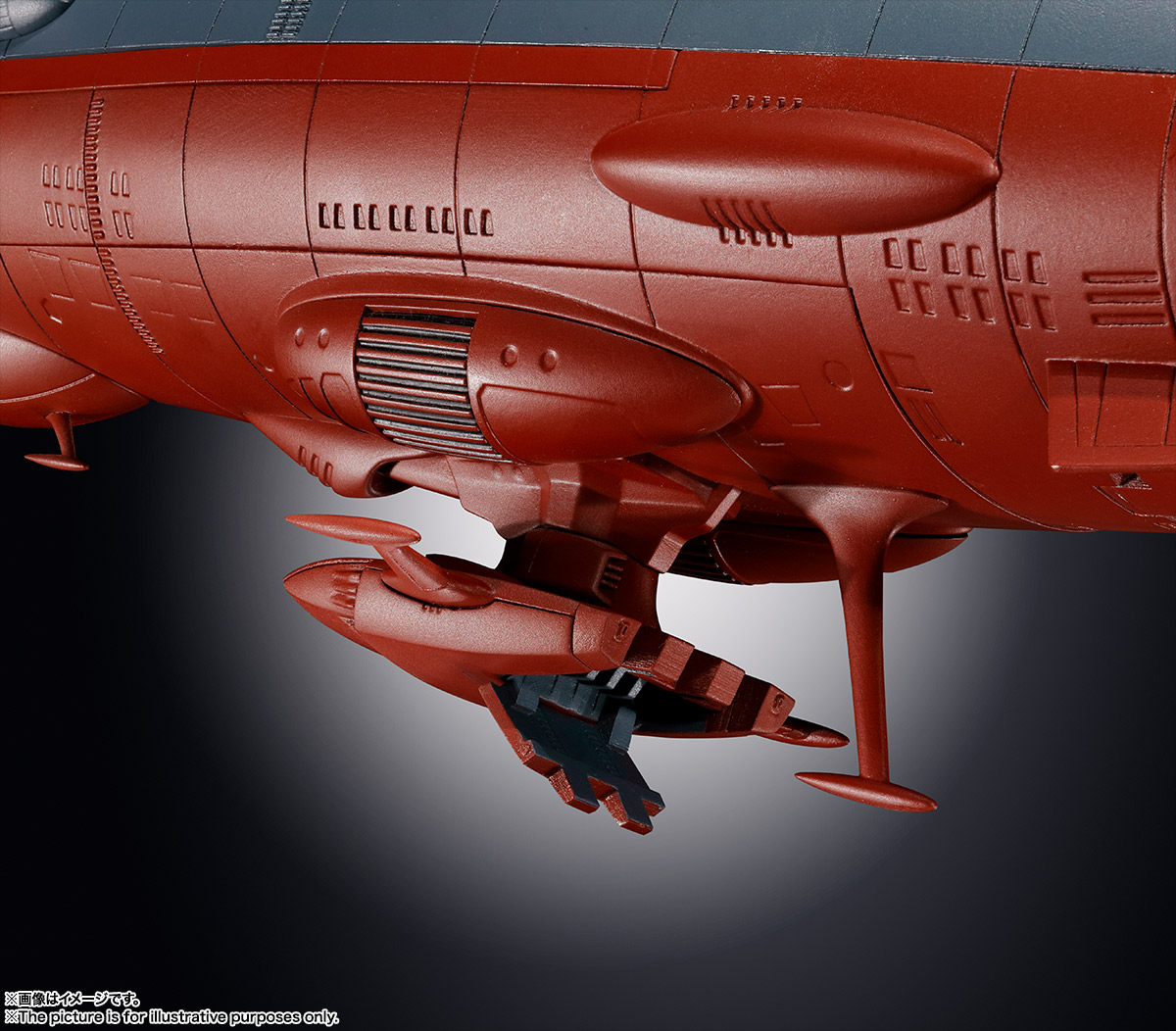 超合金魂 GX-86 宇宙戦艦ヤマト2202 19