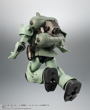 ROBOT魂 ＜SIDE MS＞ ジオン軍武器セット ver. A.N.I.M.E. 03