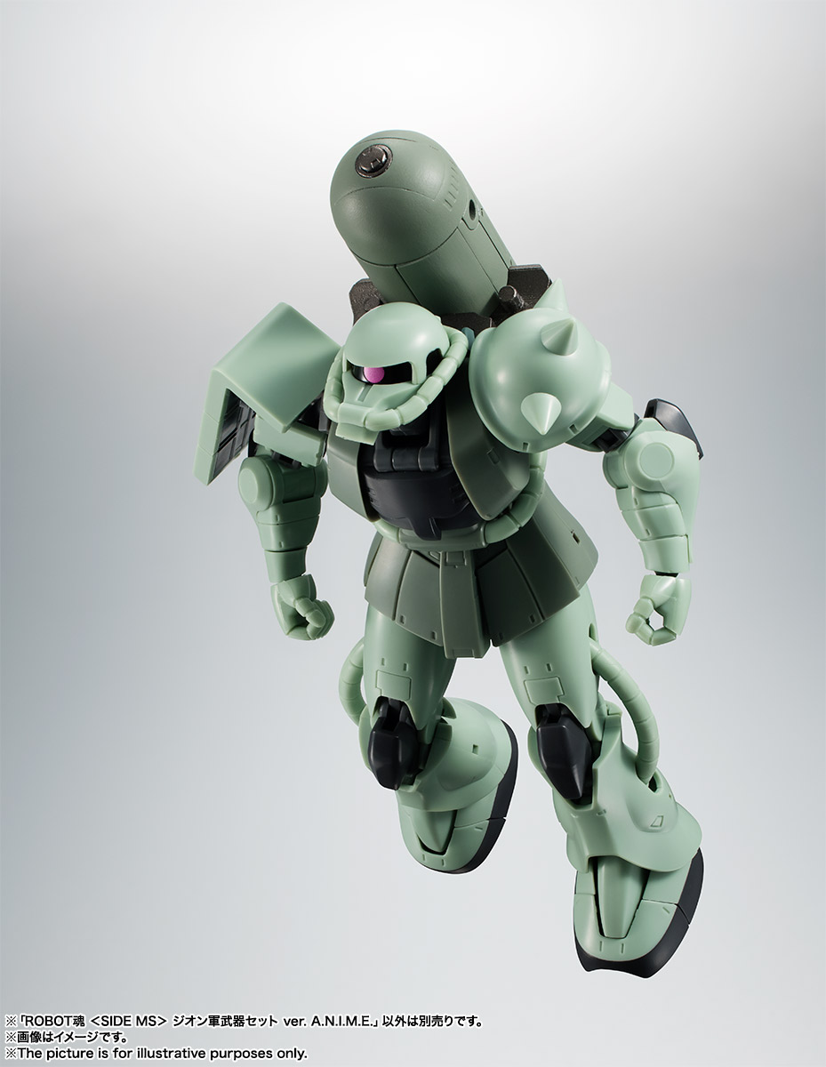 ROBOT魂 ＜SIDE MS＞ ジオン軍武器セット ver. A.N.I.M.E. 06