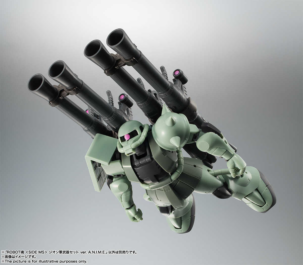 ROBOT魂 ＜SIDE MS＞ ジオン軍武器セット ver. A.N.I.M.E. 09