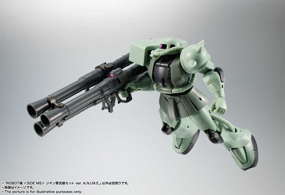 ROBOT魂 ＜SIDE MS＞ ジオン軍武器セット ver. A.N.I.M.E. 10
