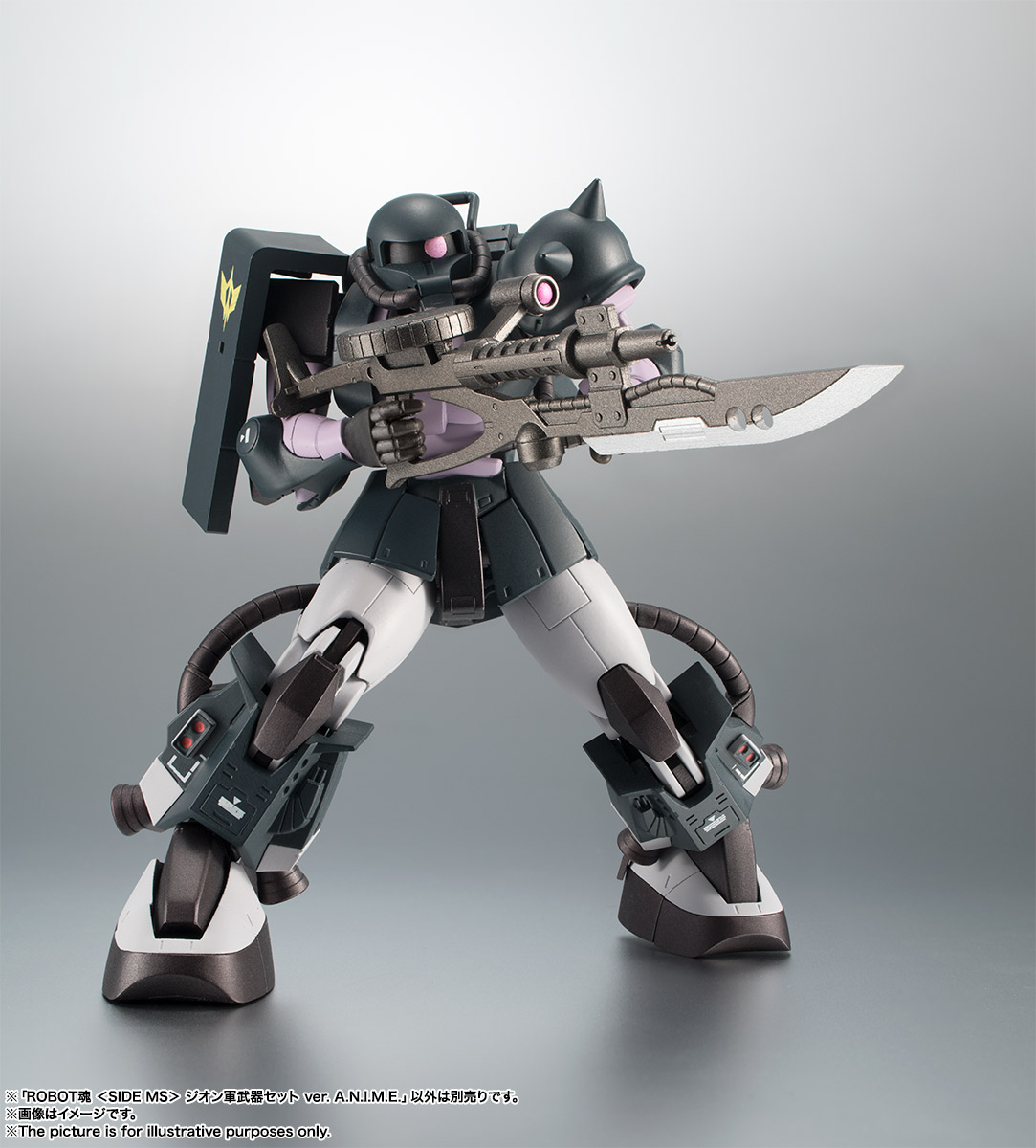 ROBOT魂 ＜SIDE MS＞ ジオン軍武器セット ver. A.N.I.M.E. 16