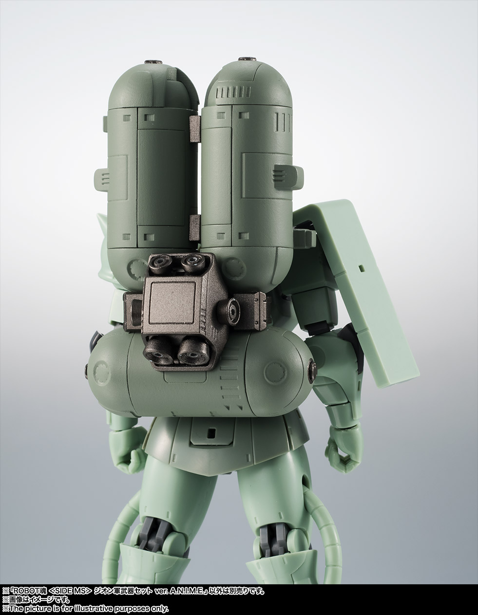 ROBOT魂 ＜SIDE MS＞ ジオン軍武器セット ver. A.N.I.M.E. 21