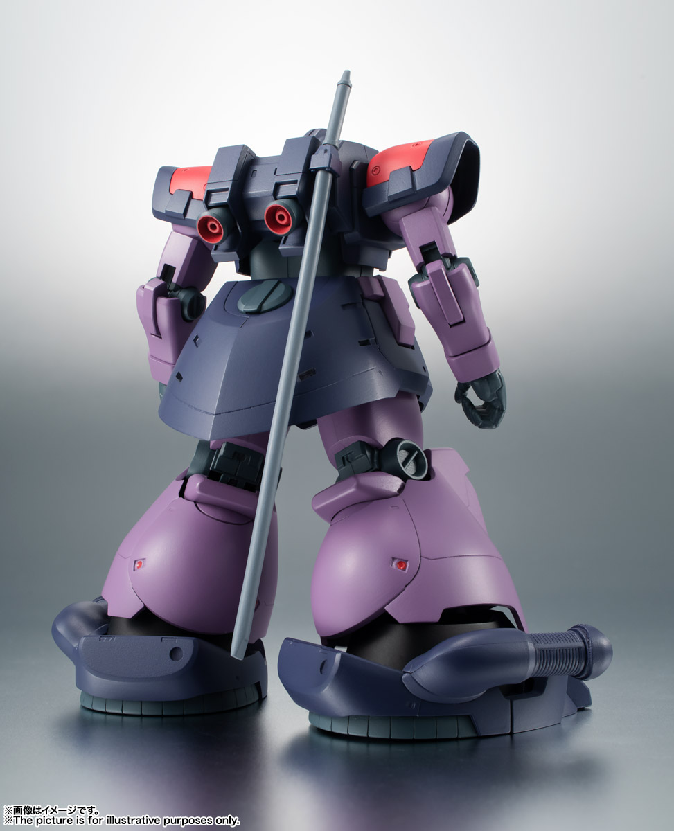 機動戦士ガンダム0083 STARDUST MEMORY フィギュア ROBOT魂（ロボットダマシイ） ＜SIDE MS＞ MS-09F/TROP ドム・トローペン ver. A.N.I.M.E.