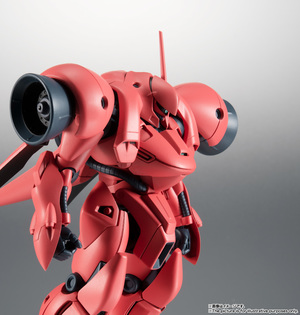 ROBOT魂 ＜SIDE MS＞ AGX-04 ガーベラ・テトラ ver. A.N.I.M.E. 08