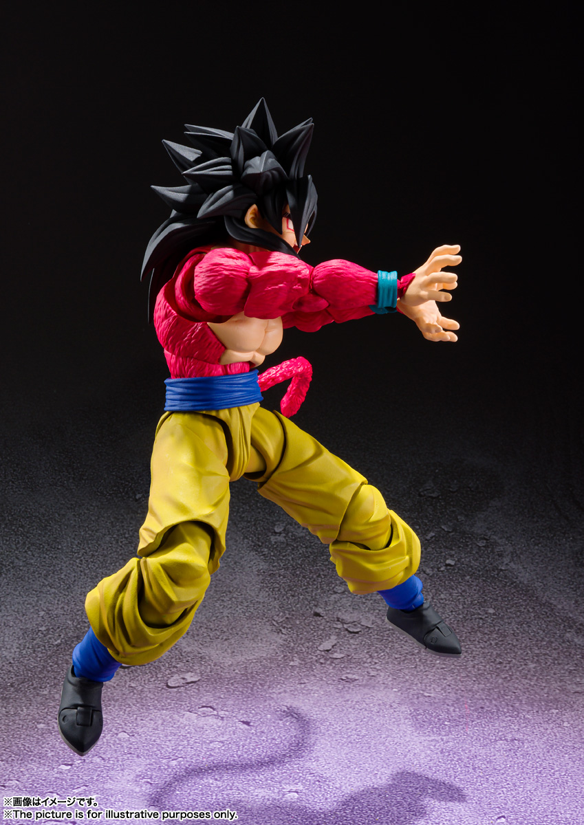 SHFiguarts Figure Dragon Ball Super Saiyan 4 Son Goku
