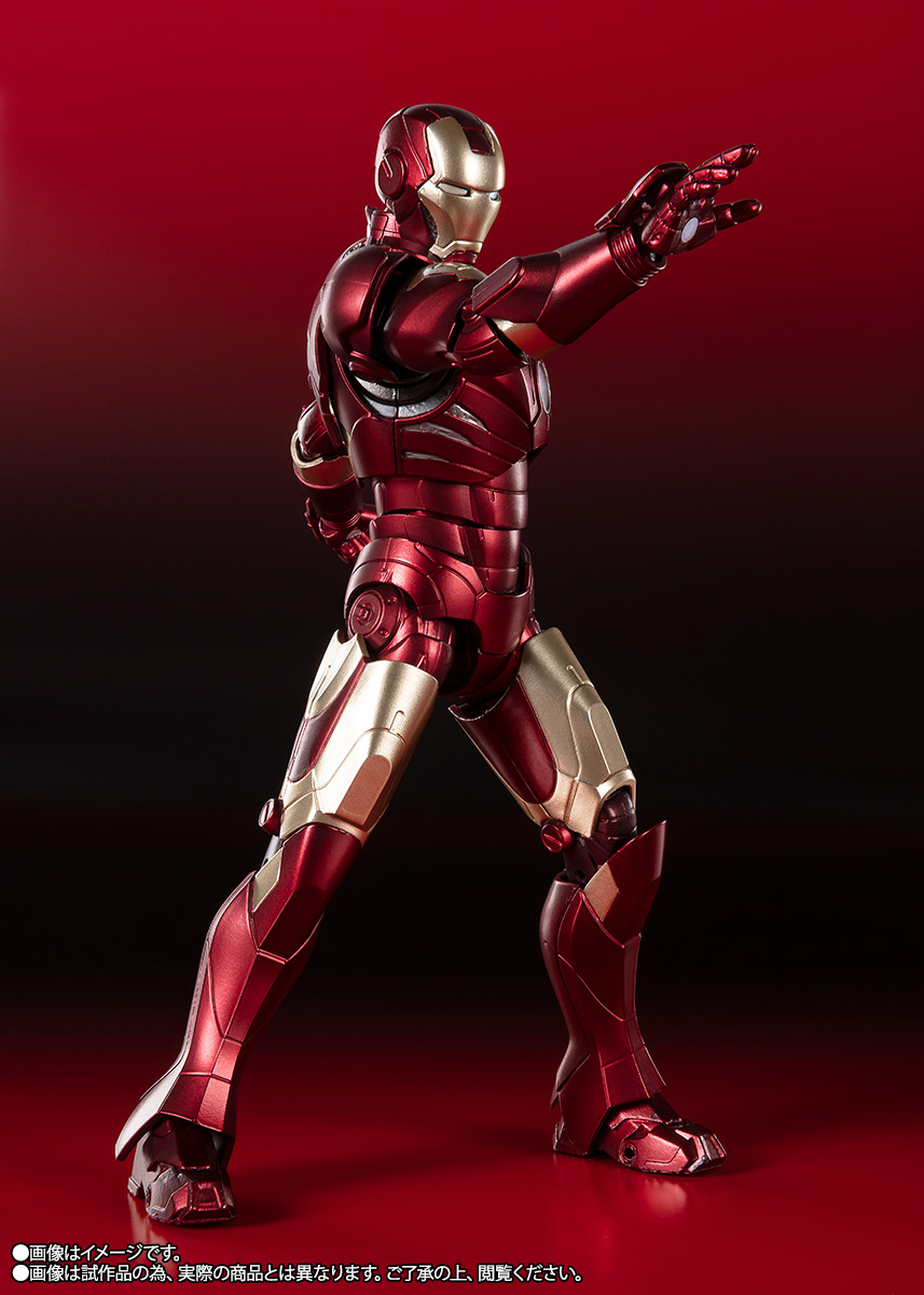 Iron Man Figure SHFiguarts (SHFiguarts) Iron Man Mark 3 -STANDARD EDITION-
