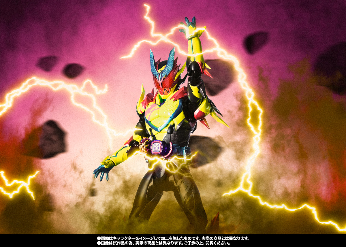 SHFiguarts Kamen Rider Revice 09