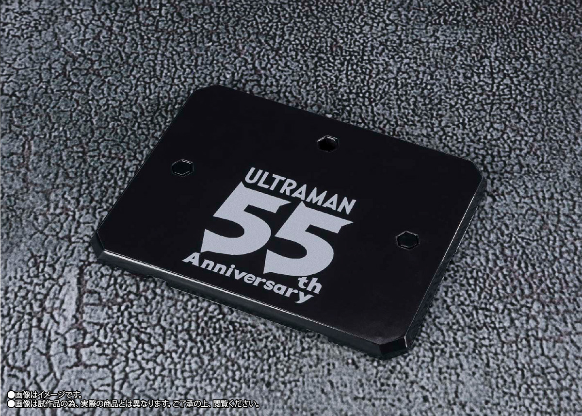Ultraman Figure SHFiguarts (SHFiguarts) Alien Mefilas 55th Anniversary Ver.
