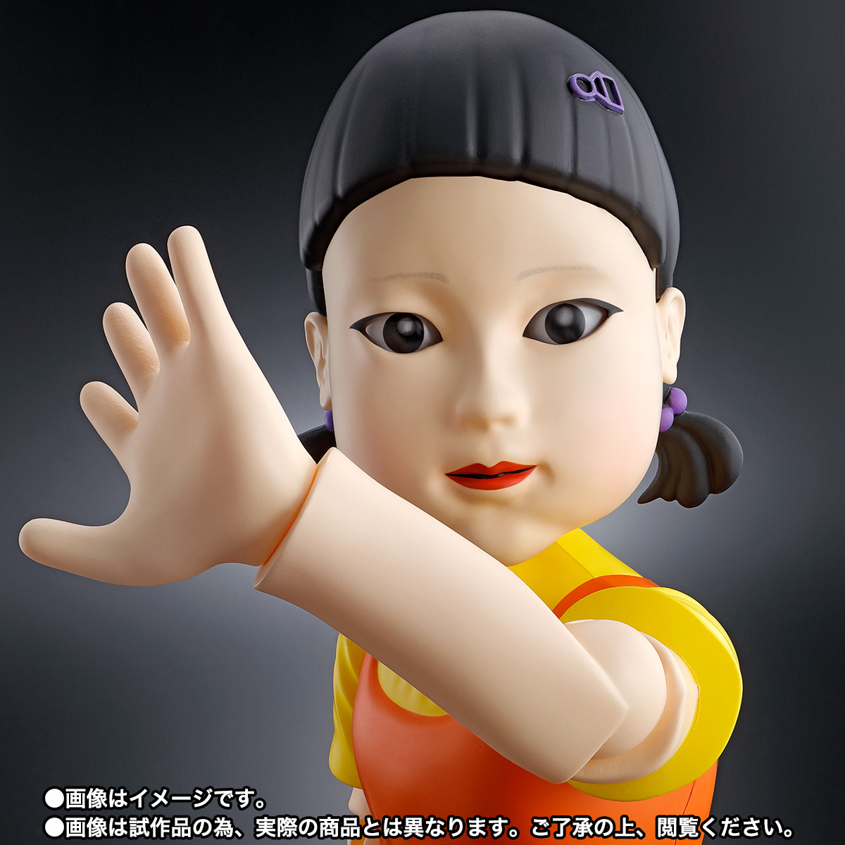 TAMASHII Lab ヨンヒ人形 01