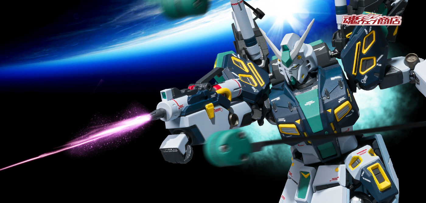 Gundam figura METAL ROBOT soul (firma Ka) <SIDE MS> Tipo de producción en masa νGundam