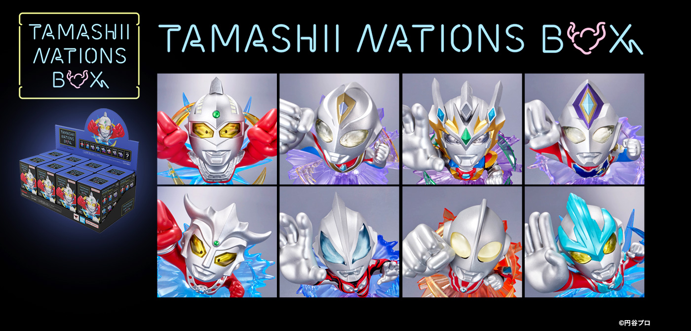 Ultraman Series Figure TAMASHII NATIONS BOX Ultraman ARTlized -Advance to the end of the galaxy-