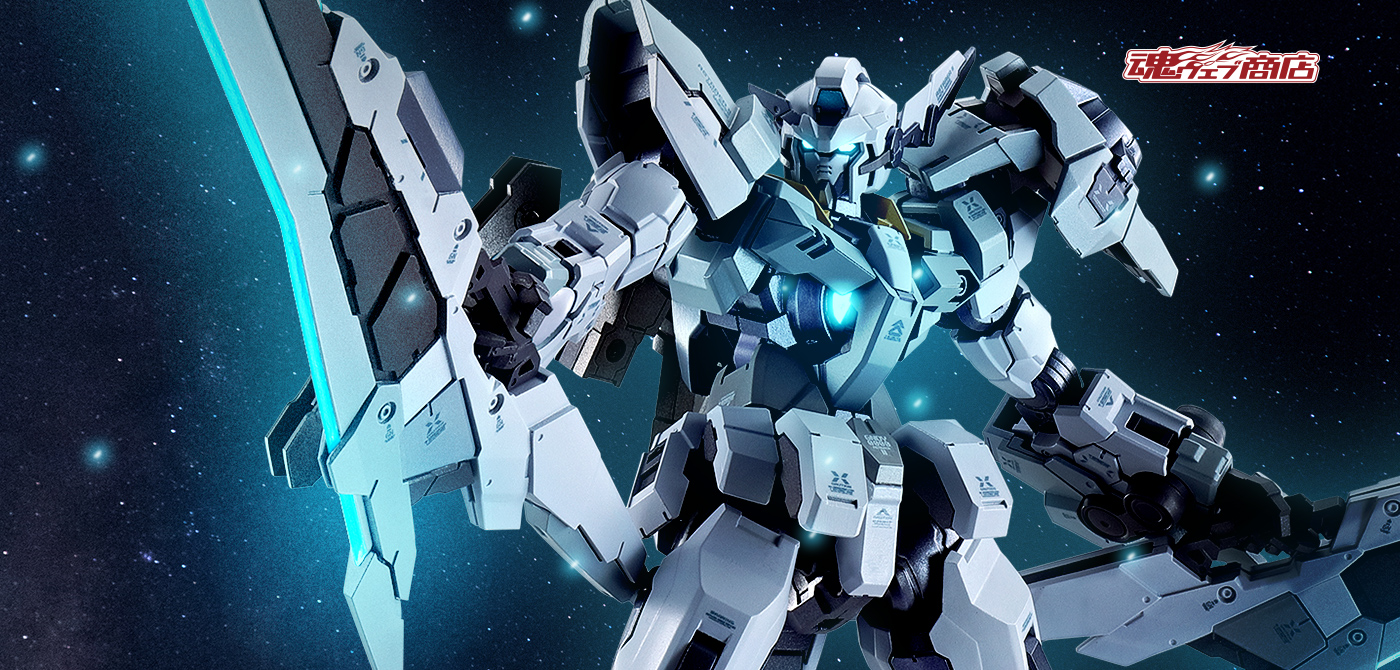 Mobile Suit Gundam 00 Revealed Chronicle Figure METAL BUILD METAL BUILD Astraea II
