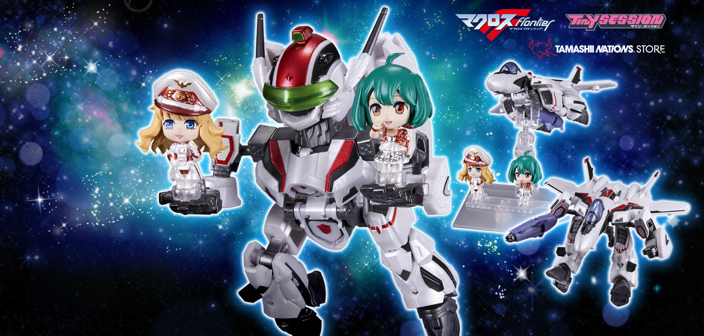 Macross Frontier (Action) Figure TINY SESSION VF-25F MESSIAH VALKYRIE(ALTO SAOTOME USE) with SHERYL NOME ＆ RANKA LEE -METALLIC COLOR EDITION-