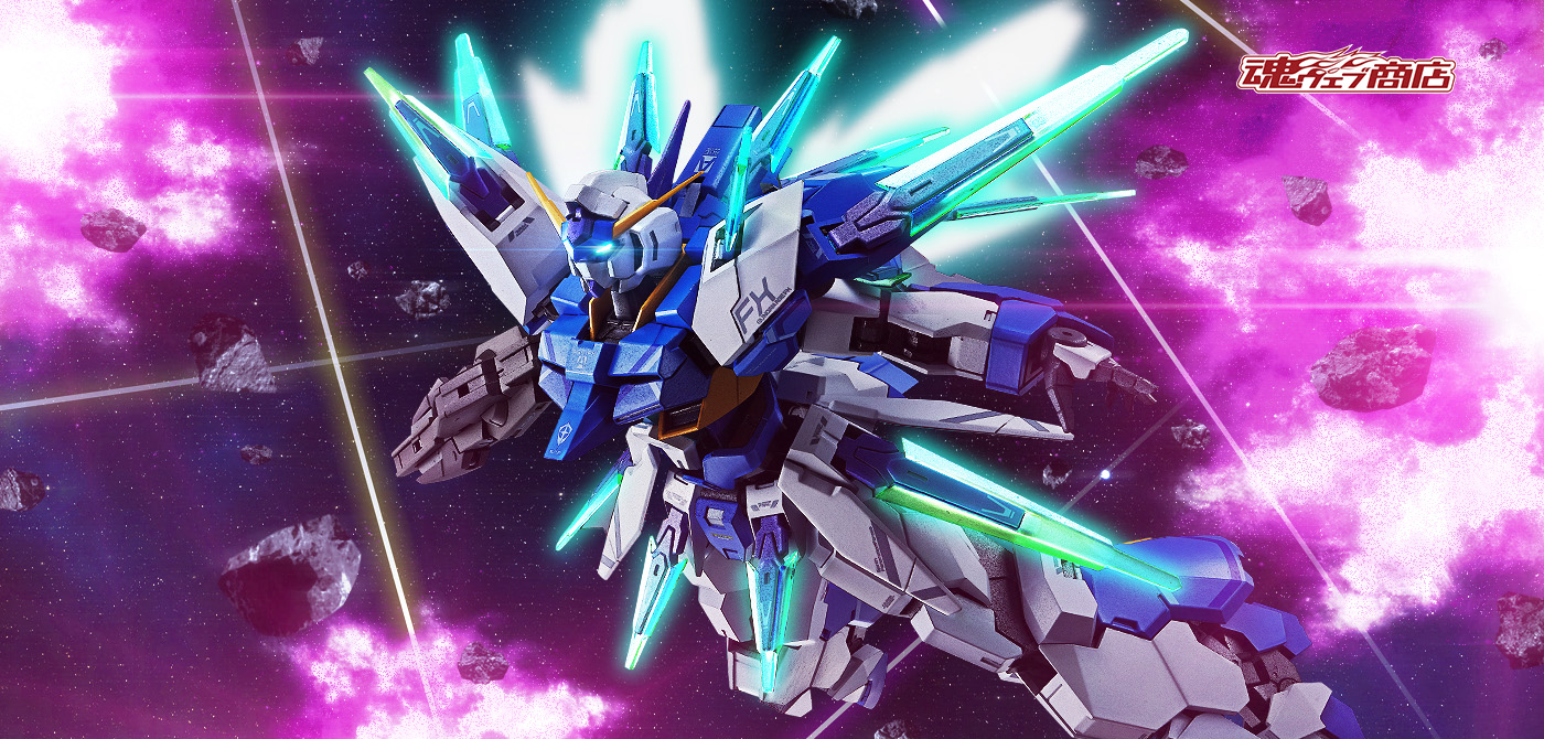 Mobile Suit Gundam Age (Acción) Figura METAL METAL ROBOT SPIRITS ROBOT SPIRITS <SIDE MS> GUNDAM AGE-FX