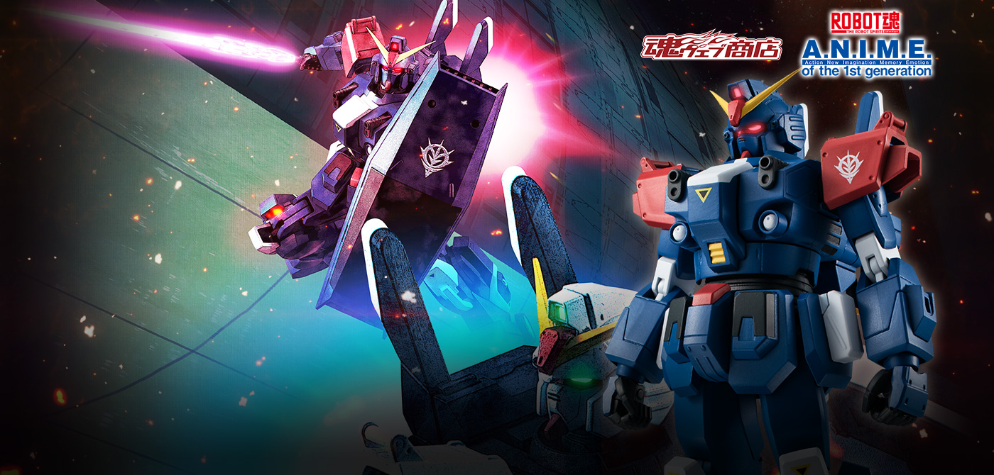 Mobile Suit Gundam Gaiden THE BLUE DESTINY Figure ROBOT SPIRITS ver. A.N.I.M.E. (ROBOT SPIRITS ver. A.N.I.M.E.) <SIDE MS> RX-79BD-2 BLUE DESTINY UNIT 2 ver. A.N.I.M.E.