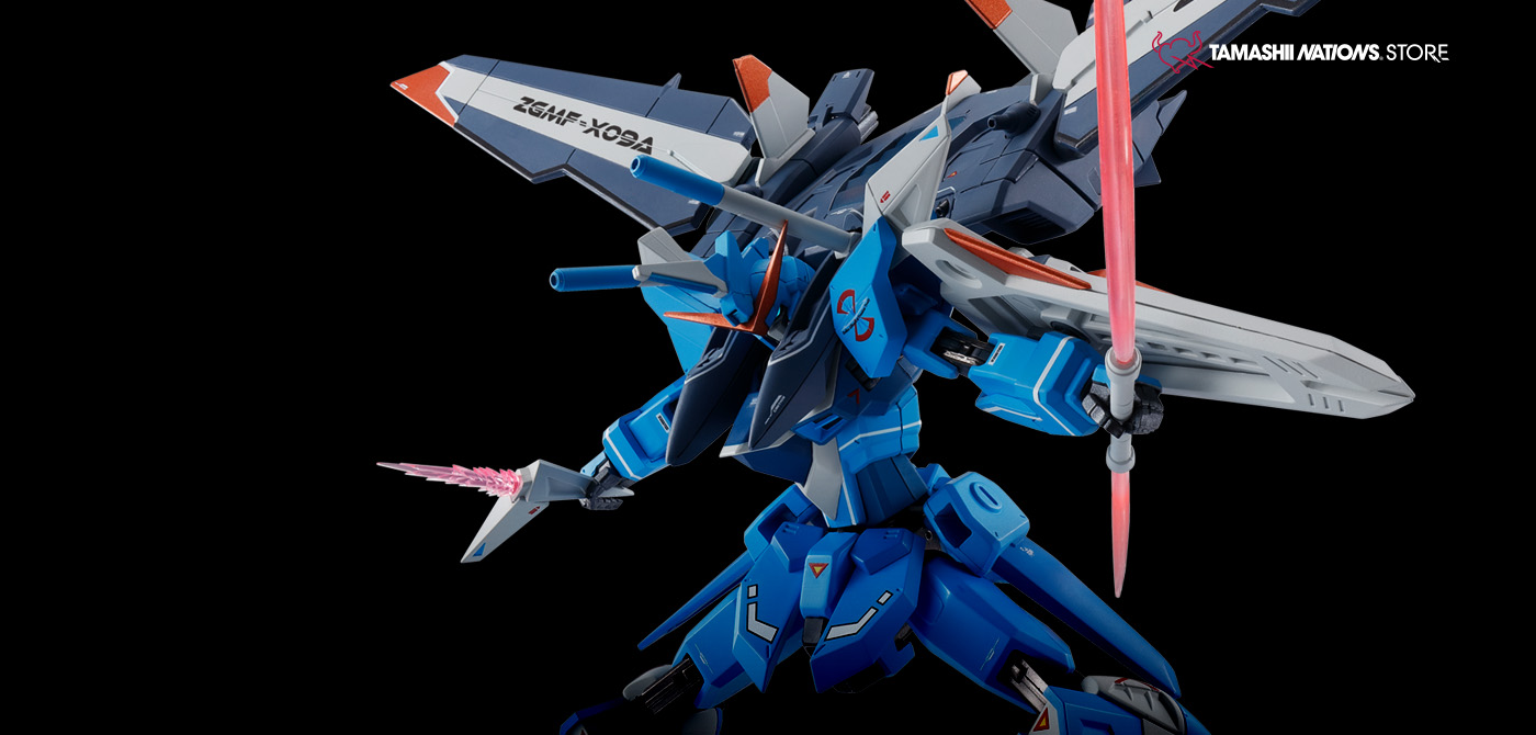Mobile Suit Gundam Seed Figura METAL ROBOT SPIRITS <SIDE MS> Justice Gundam (Tipo Real Color)