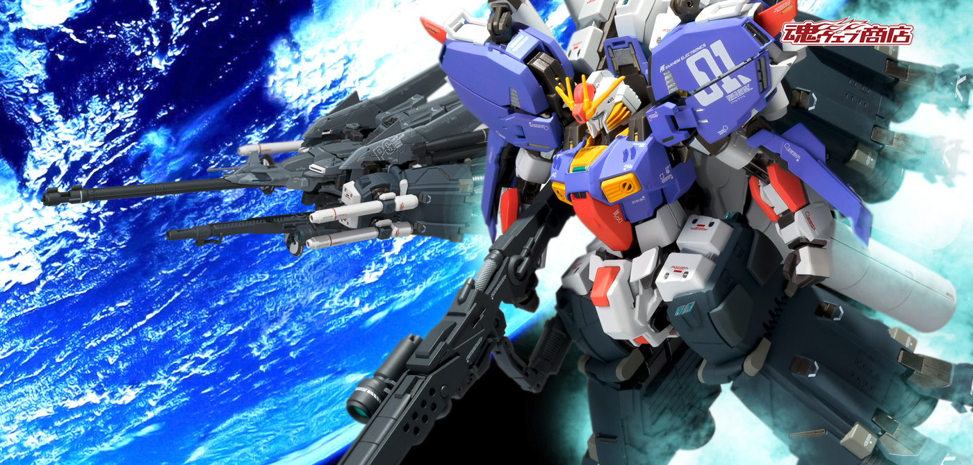 Figura Gundam Sentinel METAL ROBOT soul (firma Ka) <SIDE MS> S Tipo de unidad de refuerzo Gundam adjunta
