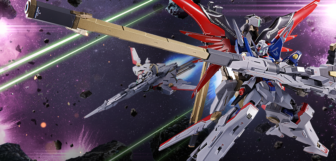 Mobile Suit Gundam Seed FREEDOM Figura METAL METAL ROBOT SPIRITS ROBOT SPIRITS <SIDE MS> ZEUS SILHOUETTE